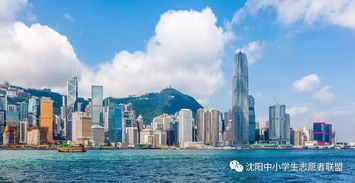 新澳今天最新免费资料|探索城市中的隐藏美景_现实版.9.23 新澳今天最新免费资料|探索城市中的隐藏美景_现实版.9.23