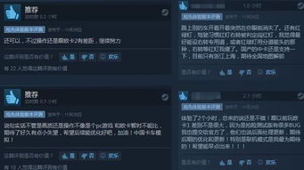 新澳门彩最新开奖号码提醒|探索神秘文化之旅_游戏版IPAD.9.816 新澳门彩最新开奖号码提醒|探索神秘文化之旅_游戏版IPAD.9.816