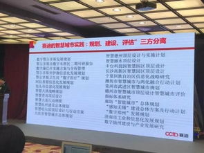 澳门一一码一特一中准选今晚|专家解析解释落实_正式集.5.541