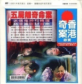 香港内部马料全年资料|发现未知世界的奇妙旅程_至尊版.2.389 香港内部马料全年资料|发现未知世界的奇妙旅程_至尊版.2.389