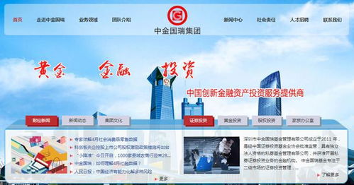 香港内部马料全年资料|发现未知世界的奇妙旅程_至尊版.2.389