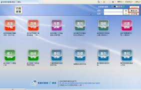 4949正版免费资料大全|独家资源分享助你成长_专业款.1.882