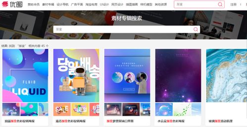 4949正版免费资料大全|独家资源分享助你成长_专业款.1.882 4949正版免费资料大全|独家资源分享助你成长_专业款.1.882