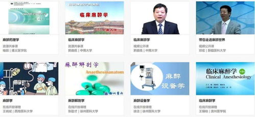 4949正版免费资料大全|独家资源分享助你成长_专业款.1.882 4949正版免费资料大全|独家资源分享助你成长_专业款.1.882