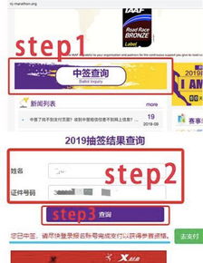 今晚澳门特马开什么|探索生活中的小确幸_先锋版IP.7.494