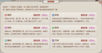 新奥天天免费资料的注意事项|多方面的支持计划与实施_RX版.0.442