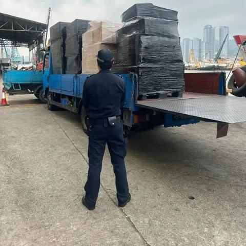 澳门传真内部绝密传真资料|综合解答解释落实_激发版.2.501 澳门传真内部绝密传真资料|综合解答解释落实_激发版.2.501