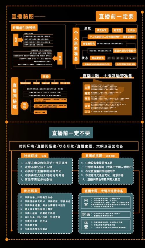 本港台报码现场直播开奖221234|决策资料解释落实_XR.4.10