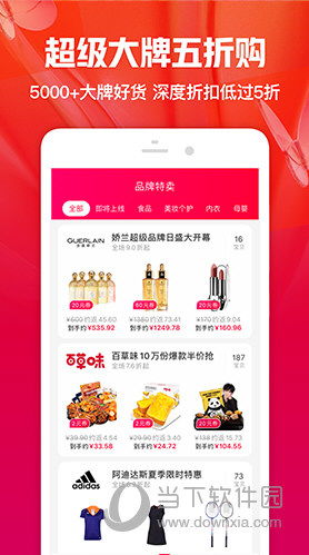 本港台报码现场直播开奖221234|决策资料解释落实_XR.4.10 本港台报码现场直播开奖221234|决策资料解释落实_XR.4.10