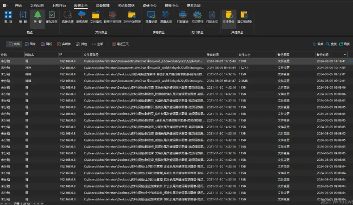 7777788888王中王开奖记录|提高资料处理效率的策略_Q.5.276