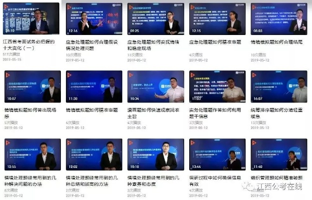 四期期必开三期期期准一|解析机构预测的实施策略_探险版THE.5.657