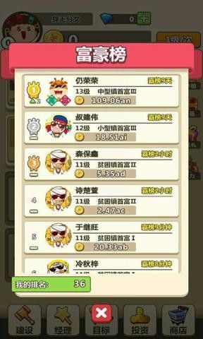 二四六天天彩资料大全直播|探索神秘财富的秘密之旅_虚拟集.9.937 二四六天天彩资料大全直播|探索神秘财富的秘密之旅_虚拟集.9.937