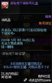 二四六天天彩资料大全直播|探索神秘财富的秘密之旅_虚拟集.9.937 二四六天天彩资料大全直播|探索神秘财富的秘密之旅_虚拟集.9.937