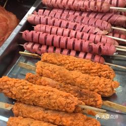 王中王一码一肖一特一中1|探索世界各地的美食奇观_钻石集.2.750