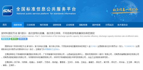 2024新奥精准正版免费资料大全|详细解答解释落实_技术版.7.493