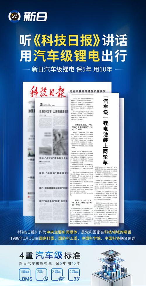 2024新奥精准正版免费资料大全|详细解答解释落实_技术版.7.493