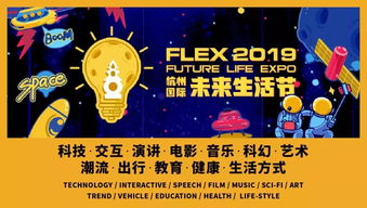 7777788888管家婆跑狗图|深度探索未来生活新趋势_休闲款.2.737