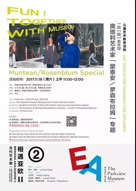 澳门芳草地资料大全最新版本更新|探索新兴趋势与精彩故事_视频集.8.341