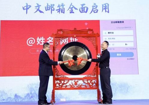 澳门大赢家论坛网址60|全面数据解释落实_免费版.1.462