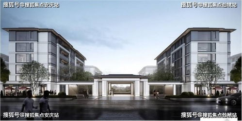 2024年天天彩开奖结果|未来解答解释落实_电子集.1.384