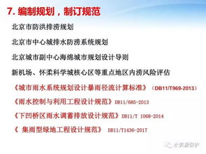 新奥门资料大全正版资料2024年|探讨2024年的新方法与趋势_半成版.2.218