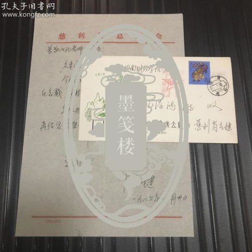 白小姐三肖三码必中生肖图|探索城市文化的独特魅力_定制款.1.76