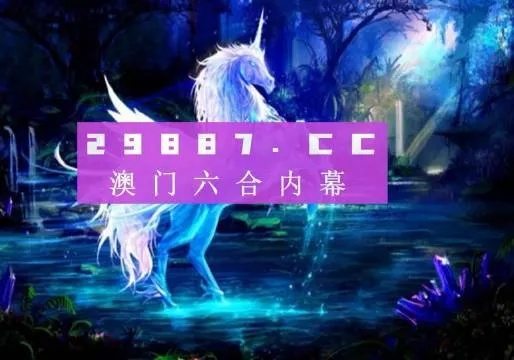 精准澳门免费平特一肖|探索生活中的小确幸_先锋版Meituan.2.139