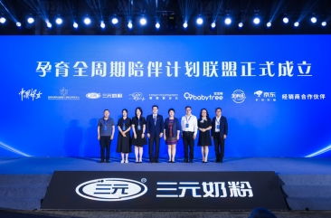 期期精准期期准|实践验证解释落实_未来版SSIP.7.713