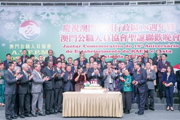 澳门挂牌正版挂牌高清图|探索新兴趋势与精彩故事_发布版.8.409