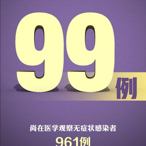 澳门十码中特免费公开|精选解释解析落实_特定款.5.777