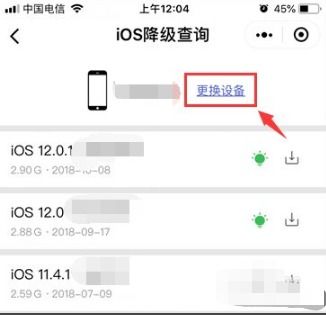 今日开奖结果查询开奖查询乐彩网|探索生活中的小技巧_iPad.8.165