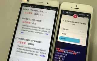 今晚必中四不像图 今天|实时解答解释落实_手机版.1.773