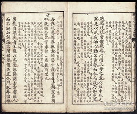 刘伯温53998cm|数据分析解释落实_Pixel.0.827