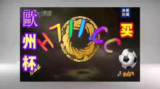 2024澳门天天开好彩大全4|解析时代背景下的资料解读_创新版8.118