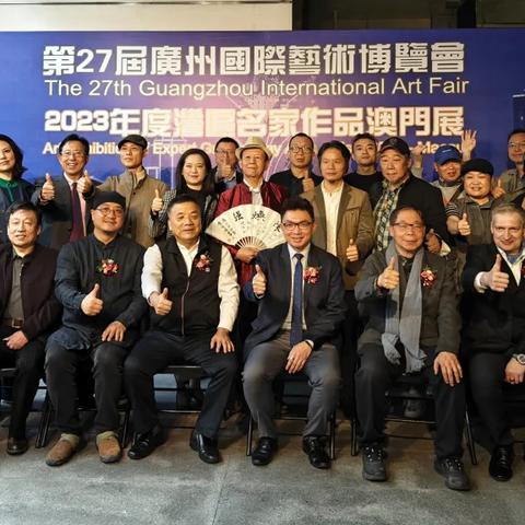 2023澳门六开彩天天免费下载|掌握趋势轻松应对市场变化_生存版.4.457