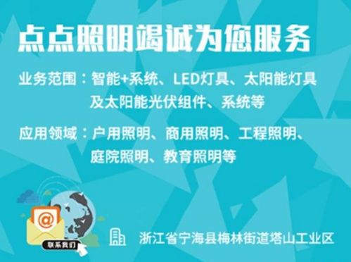 新奥彩网精准资料一|探索生活中的小确幸_订阅版.5.514