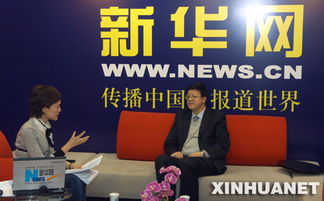 四肖期期准最准的资料|专业研究解释落实_正式集.6.227