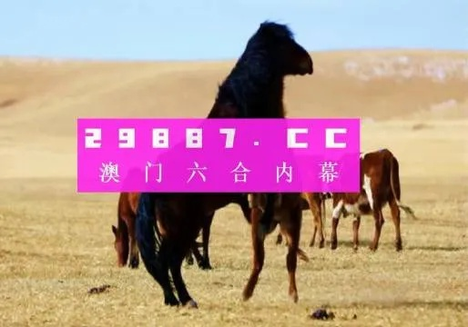 7777788888精准跑狗图正版|准确资料解释落实_mShop.1.676