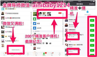 2024年天天彩精准资料|实时解答解释落实_高端款.0.353