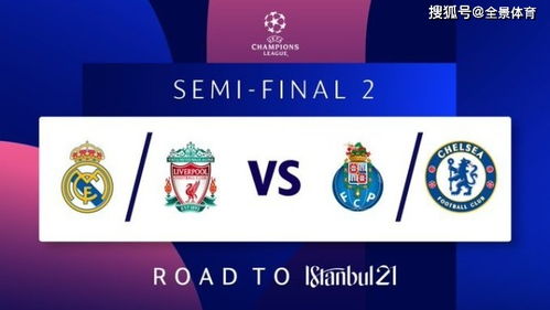 新奥门正版免费资料大全旅游团|现状解答解释落实_iPhone.0.41