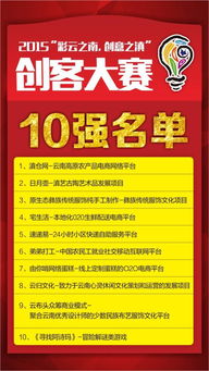 新奥彩开奖号码查询|科学解答解释落实_YE版.5.782 新奥彩开奖号码查询|科学解答解释落实_YE版.5.782