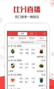 二四六天天彩免费资料与公开资料|智能解答解释落实_完美款.1.876