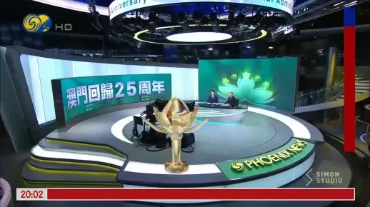 2024澳门凤凰网开奖记录|探讨国产化对解答的影响_限定版.7.160