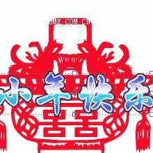 2024天天彩全年免费资料|统计数据解释落实_OP.4.108