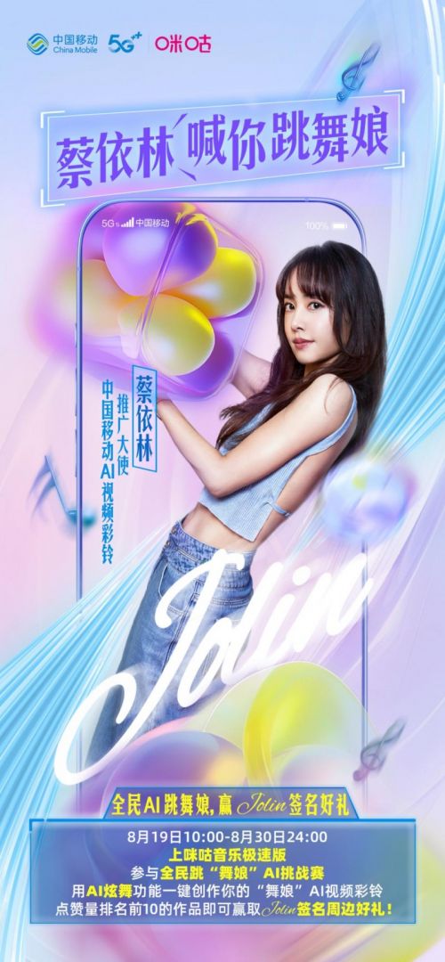 2024客家娘澳门资料大全|真实数据解释落实_极速版SSIP.8.454