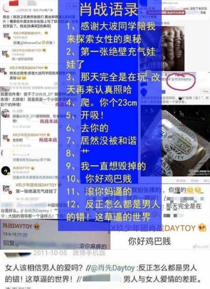 澳门必中三肖三凤凰网|探讨有效解答的实施方法_游戏版GM.5.661 澳门必中三肖三凤凰网|探讨有效解答的实施方法_游戏版GM.5.661