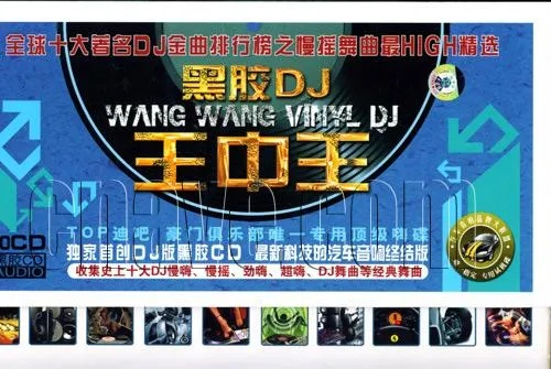 王中王心水王资料全文|畅享生活的每一天_精粹版.1.740 王中王心水王资料全文|畅享生活的每一天_精粹版.1.740