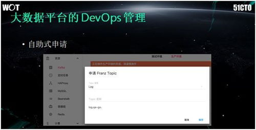 黄大仙救世报最新版本下载|数据解答解释落实_娱乐版IPHONE.8.94