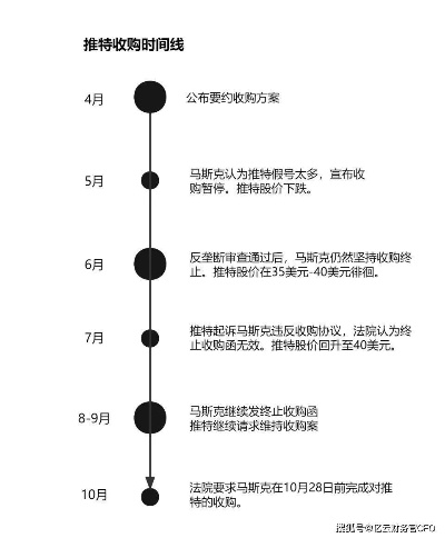 今晚中特马|系统研究解释落实_精装款.9.61
