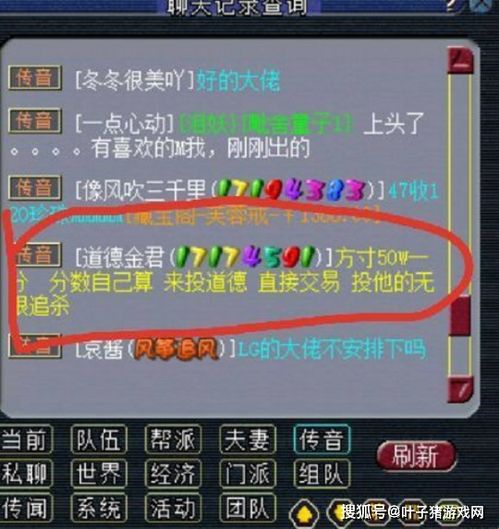 246天天彩免费资料大全功能|现状解答解释落实_梦幻版Timi.2.543